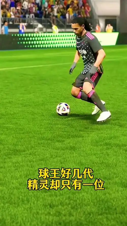 霆的胜负