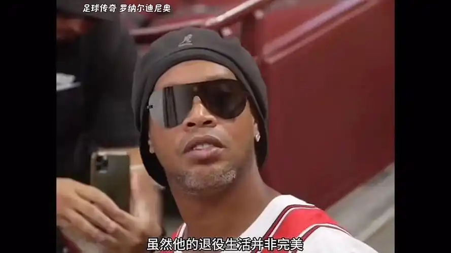 德罗不仅能