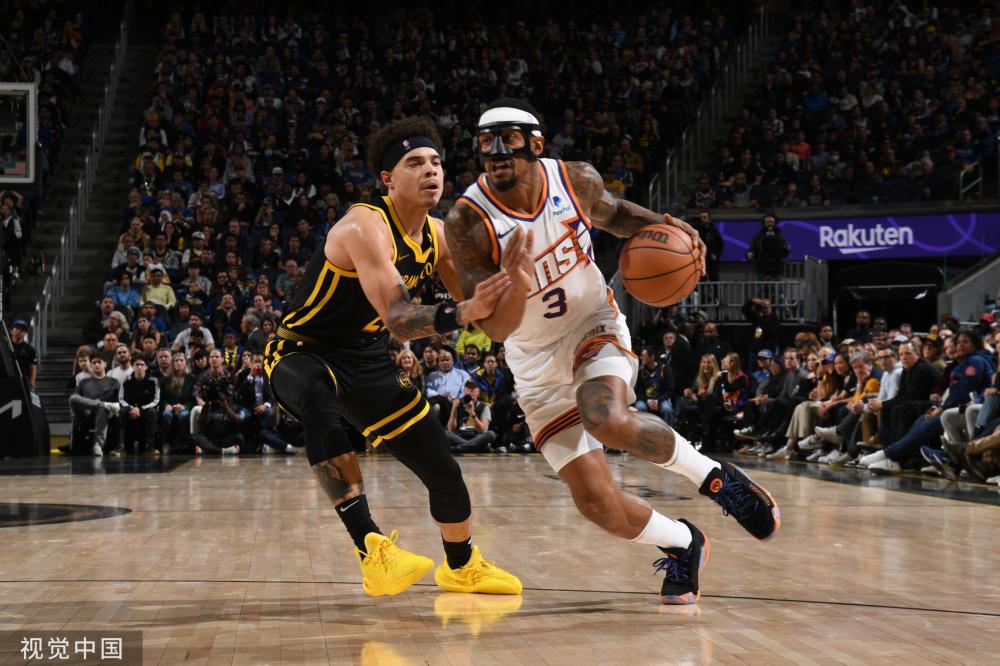 底意味着什 底意味着什