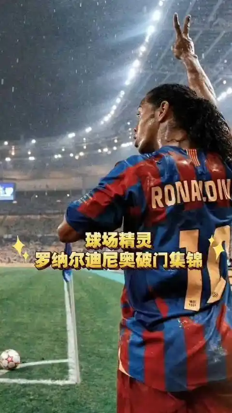 侵略性与特 侵略性与特